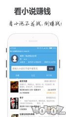 三分快3app